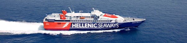 La nave HighSpeed di Hellenic Seaways