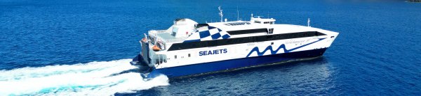 The high-speed ferry Worldchampion Jet of Seajets Ferry company