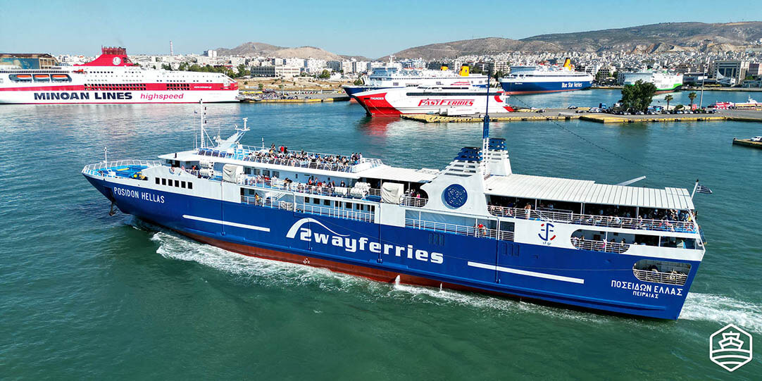 Poseidon Ferry of Saronic Ferries leaving the port of Piraeus