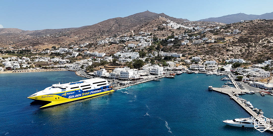 The port of Ios
