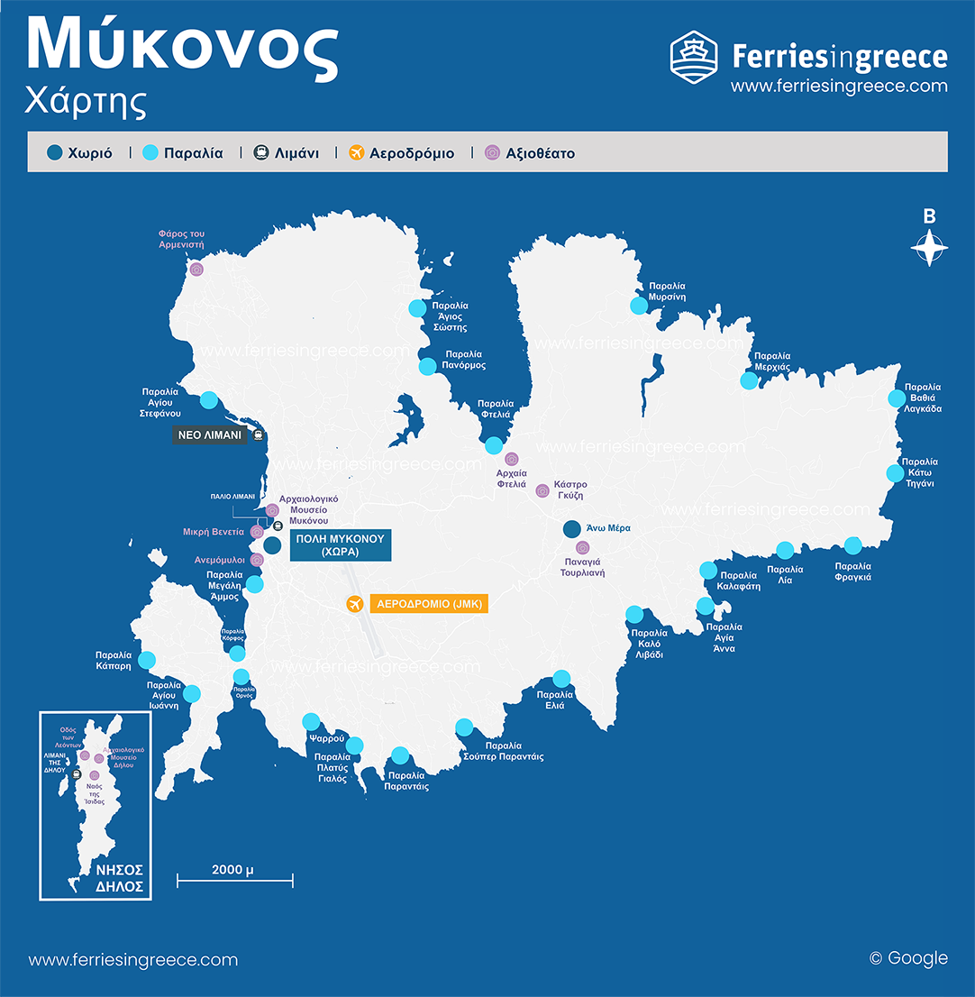 Γενικός χάρτης Μυκόνου