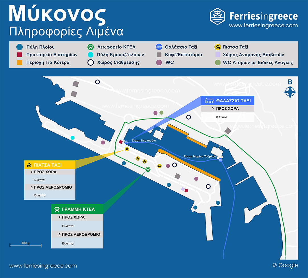 Εικονογραφημένος χάρτης του Νέου Λιμανιού της Μυκόνου