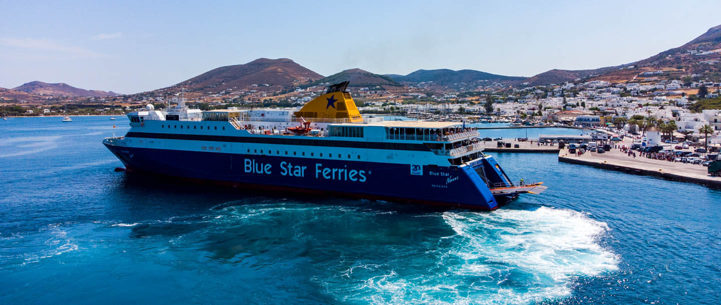 Ferry from Athens to Paros