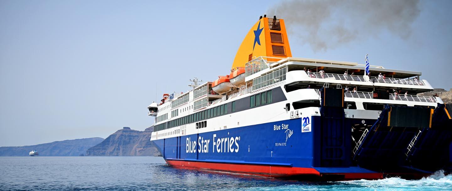 Mykonos to Santorini: Ferry Routes