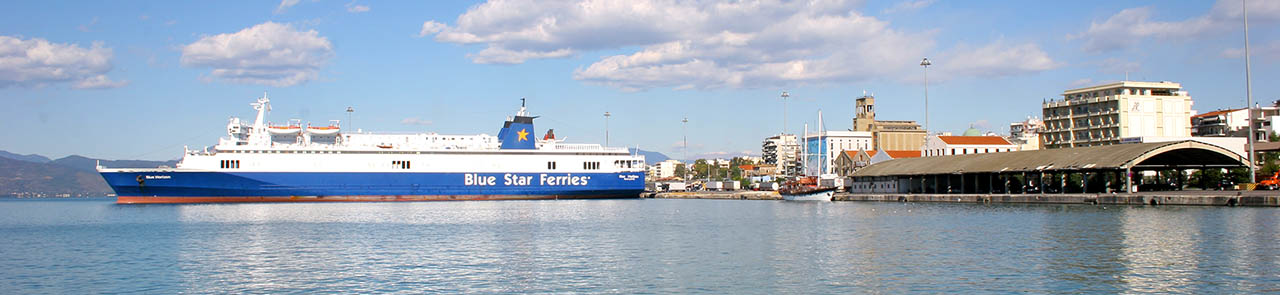 Ferry Routes from Italy to Greece