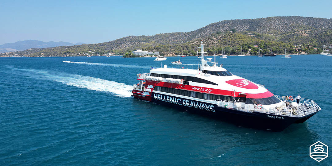 The high-speed ferry Flying Cat 6 of Hellenic Seaways