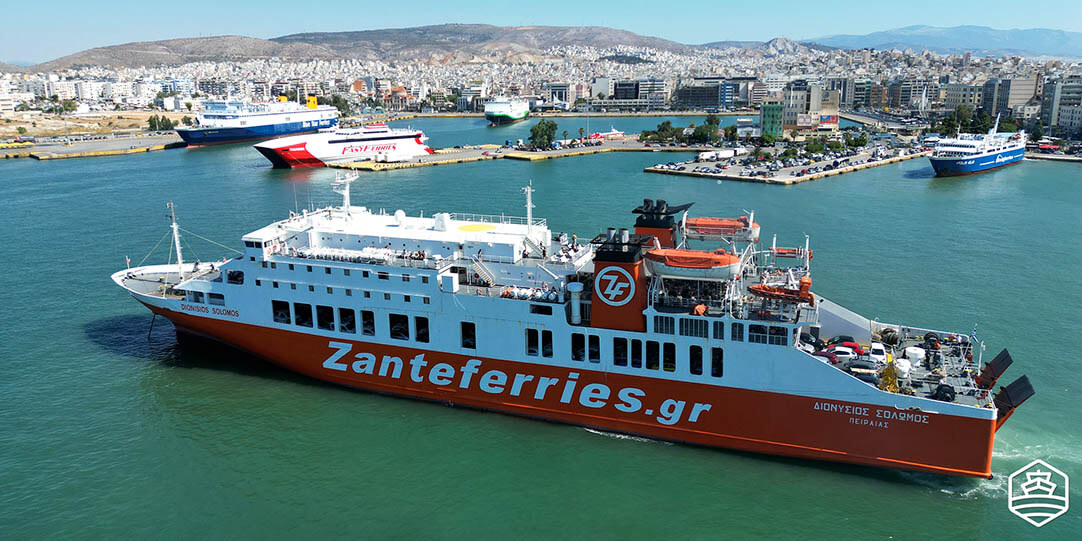 The conventional ferry Dionysios Solomos leaving the port of Piraeus