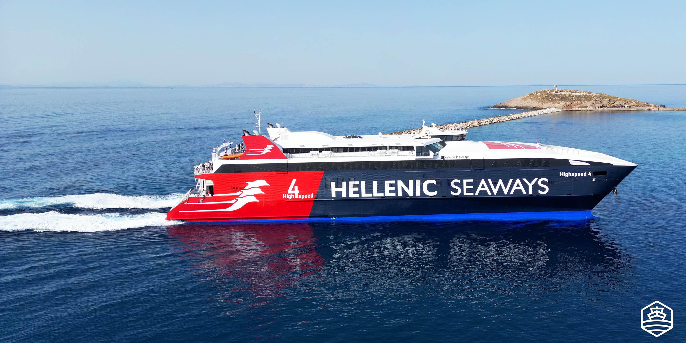 The ferry High Speed 4 by Hellenic Seaways arriving at the port of Naxos, from Piraeus in Athens