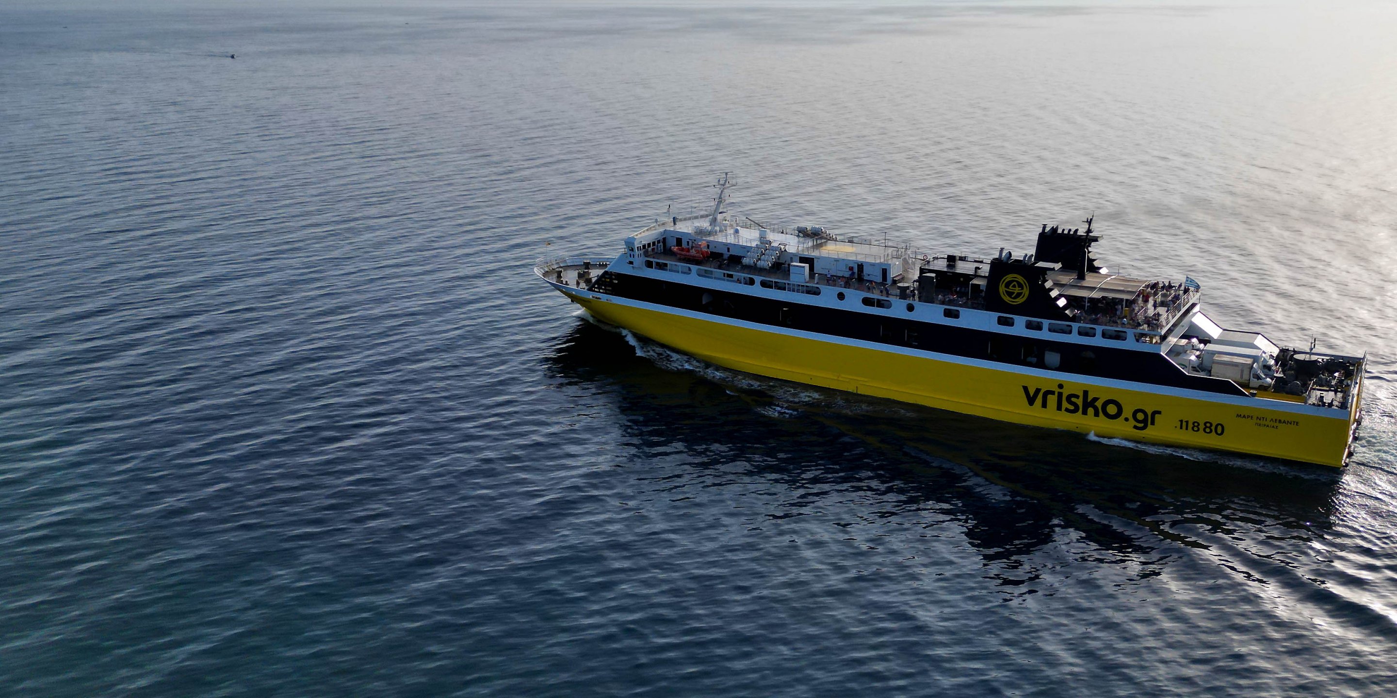 The conventional ferry Mare Di Levante getting from Kyllini to Kefalonia