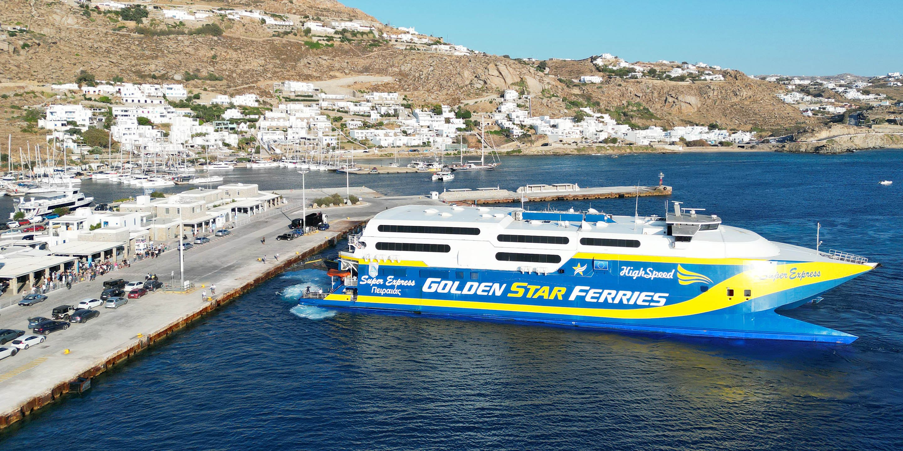 The high-speed ferry SuperExpress of Golden Star Ferries leaving Mykonos for Tinos