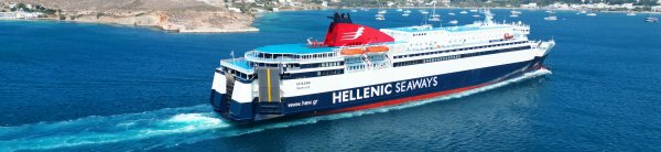 The conventional ferry Ariadne of Hellenic seaways in the bay of Parikia in Paros