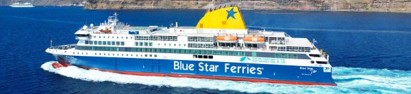 The vessel Blue Star Delos leaving the port of Santorini