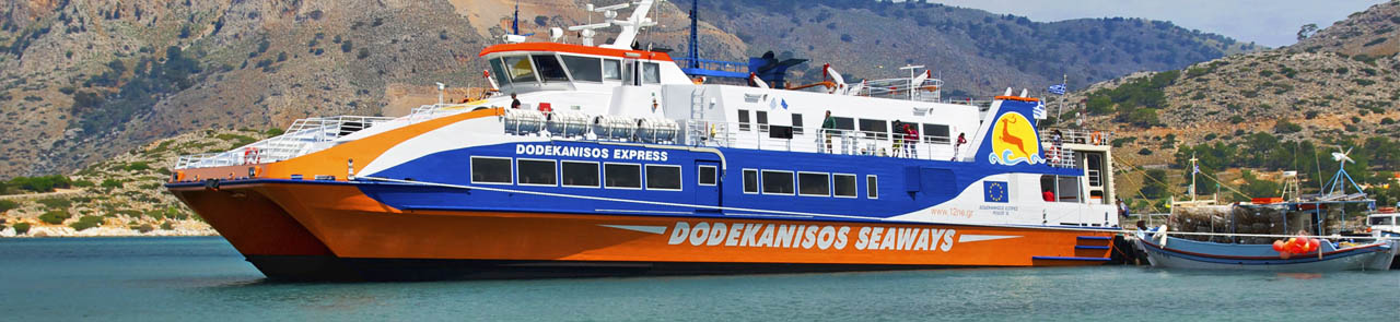 DODEKANISSOS SEAWAYS Dodekanisos Express