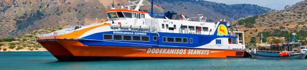 DODEKANISSOS SEAWAYS Dodekanisos Express