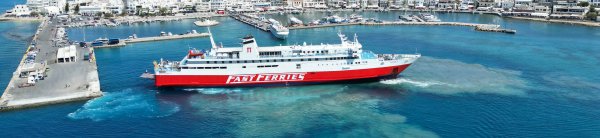 The conventional ferry Ekaterini P of Fast Ferries in the port of Naxos