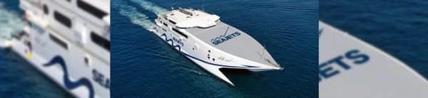 The high-speed Ferry Elite Jet by Seajets
