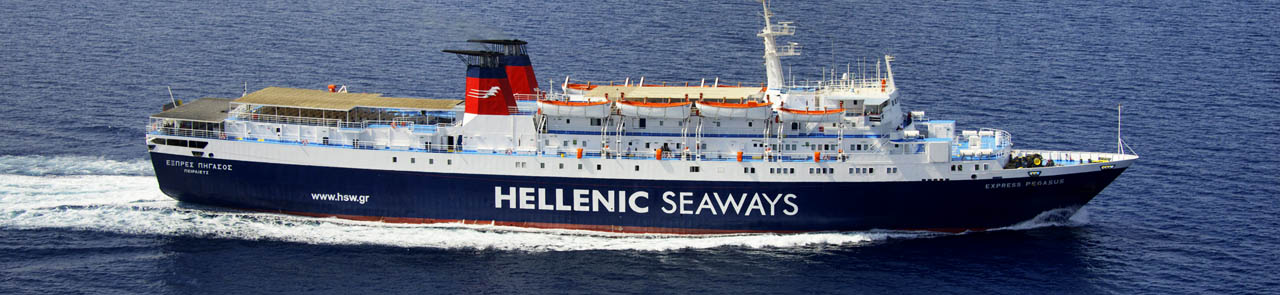HELLENIC SEAWAYS Expr Pegasus 
