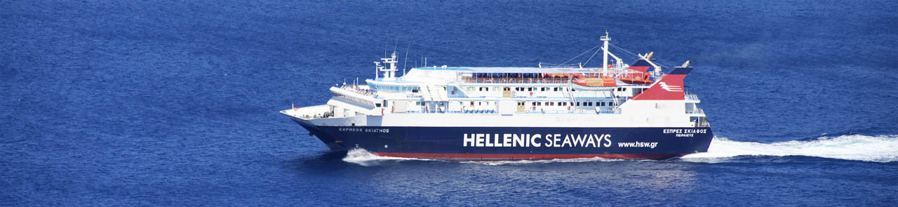 Hellenic Seaways Expr Skiathos