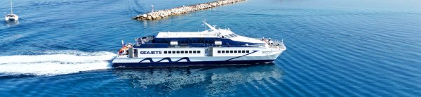 The high-speed ferry Express Jet of Seajets arriving in Naxos