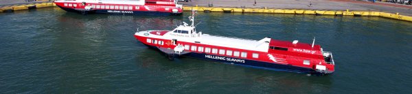 The high-speed vessel Flying Dolphin XXIX of Hellenic Seaways departing from the port of Piraeus