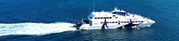 The small high-speed ferry Super Jet 2 of Seajets