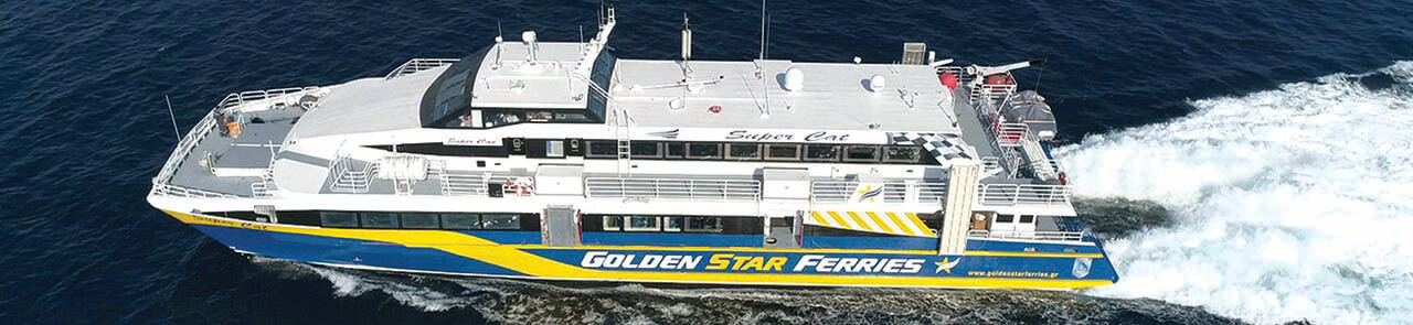 Golden Star Ferries Supercat